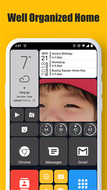 SquareHome桌面启动器APP截图5