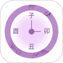 备忘录Widget提醒APP