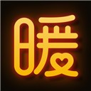 暖聊app