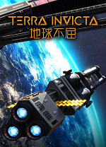 地球不屈22项修改器
