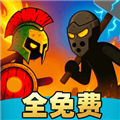 火柴人立方世界
