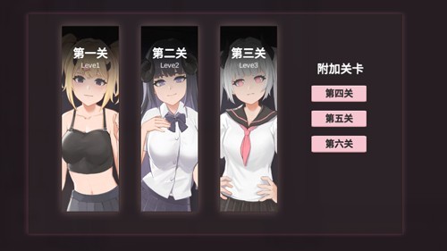 小恶魔打砖块截图2