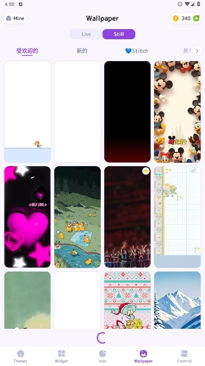 ThemeKit截图2