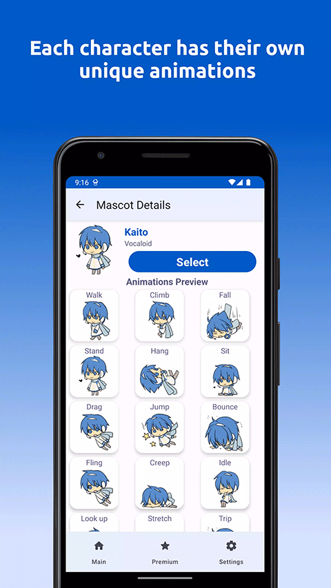 Shimeji截图5