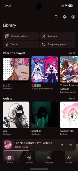 Navic音乐APP截图4