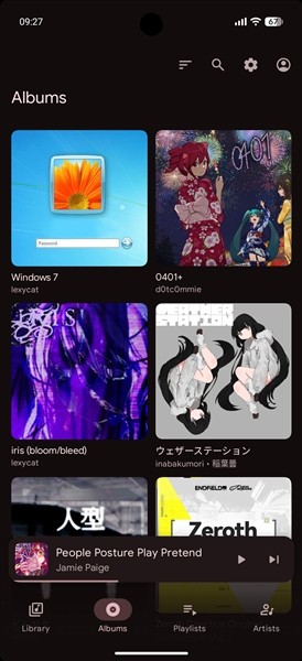 Navic音乐APP截图3