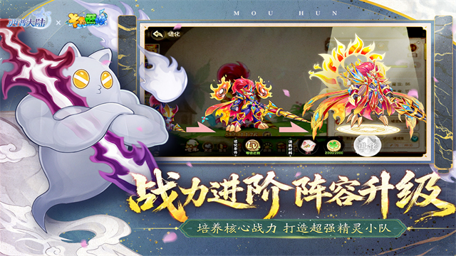 西普大陆1