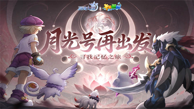 西普大陆5