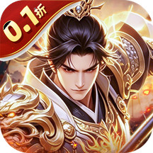 三国志名将传