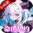 文明与众神截图1