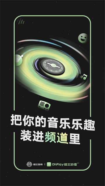 OhPlay4