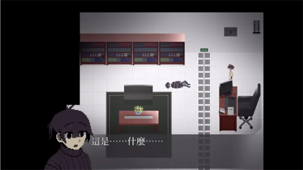 ZENO截图1