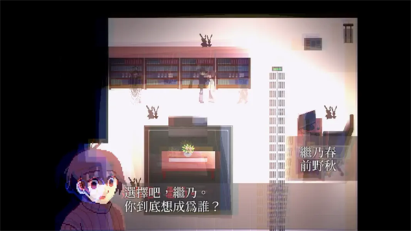 ZENO截图3