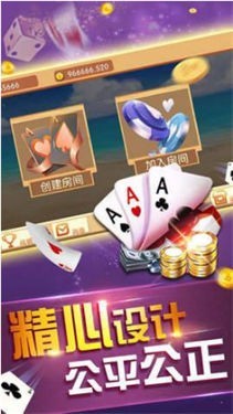 178cc棋牌1