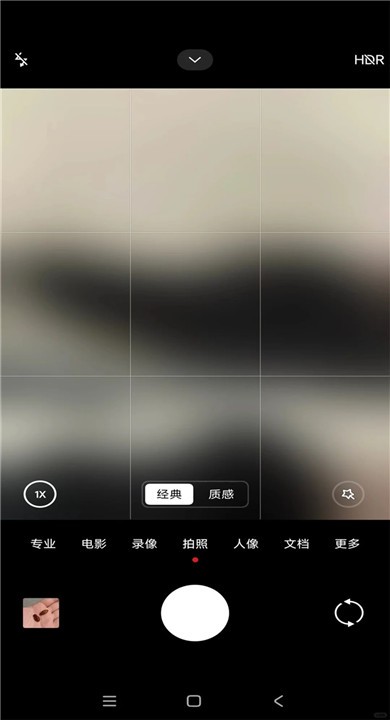 小米相机APP截图4