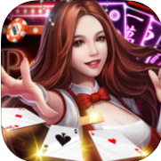 本溪棋牌