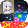 智乃钢琴块2周年版