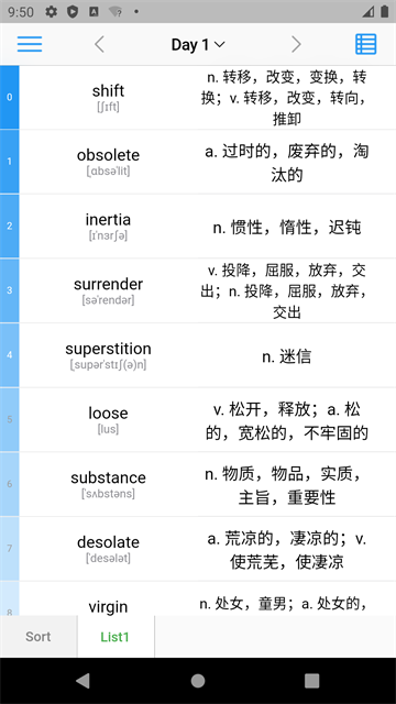 List背单词4