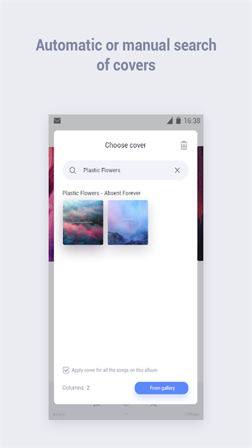 Stellio播放器APP截图1