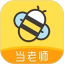 当老师APP