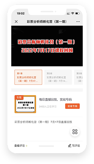 5a彩票官方版本2