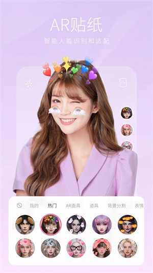 坚果相机APP截图3