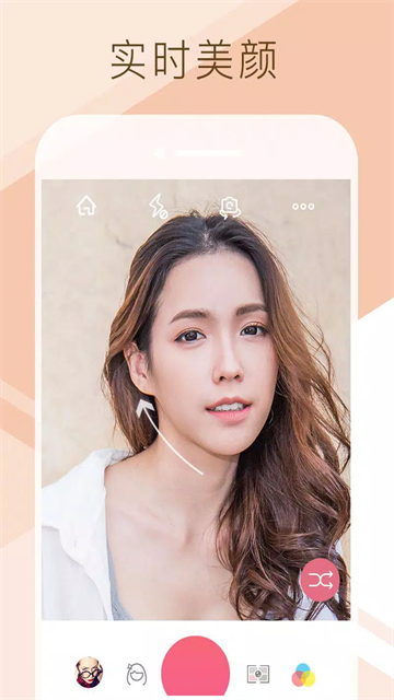 爱自拍(Sweet Selfie)2