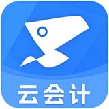 众马云会计软件