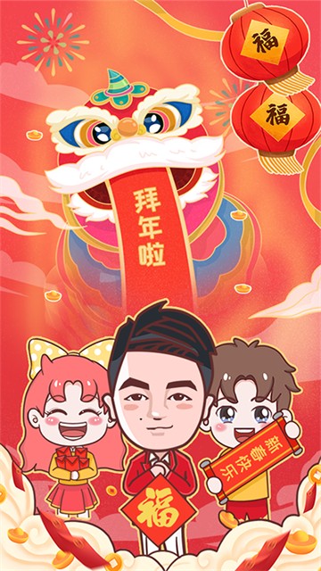 凌度车生活官方版2