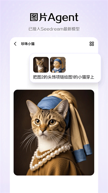 小云雀2026最新版2