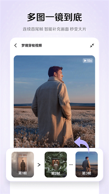 小云雀2026最新版5