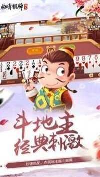 黑杰克21棋牌截图1