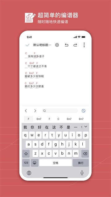 有谱么安卓版5