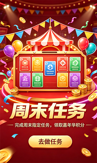 pg胜天国际app1