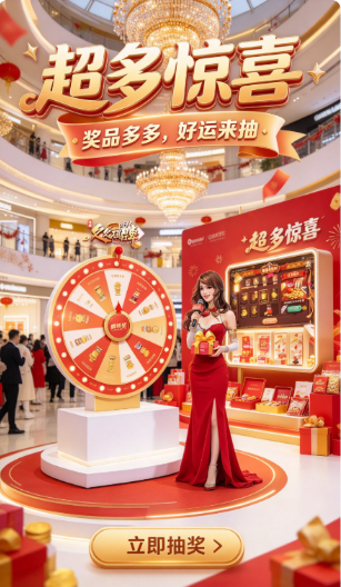 麻将胡了app3