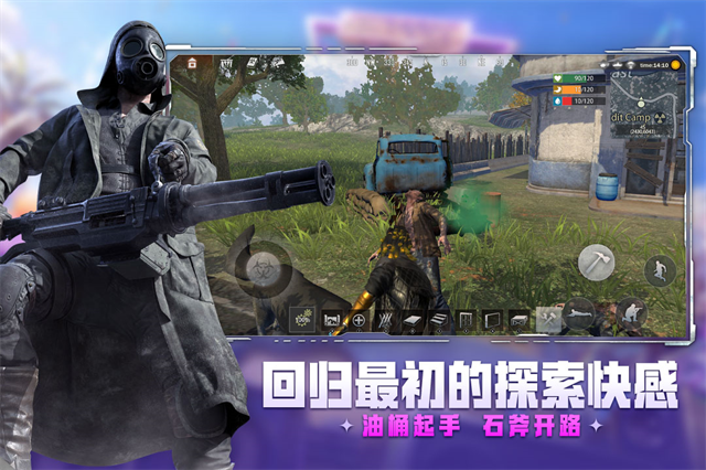 王牌战争2