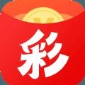 双赢彩票