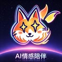 离火星梦app