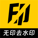 无印最新版