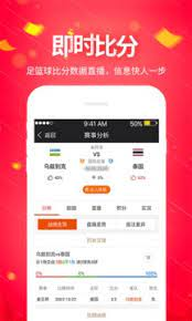 鳯凰彩票1