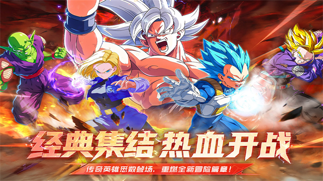 脆弱的星球截图4