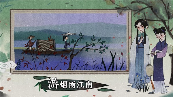 古镜记1