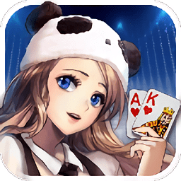 蔚蓝棋牌app纯净版