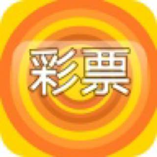 500彩票app
