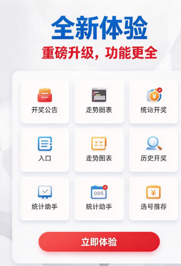500彩票app3