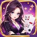 好乐棋牌游戏