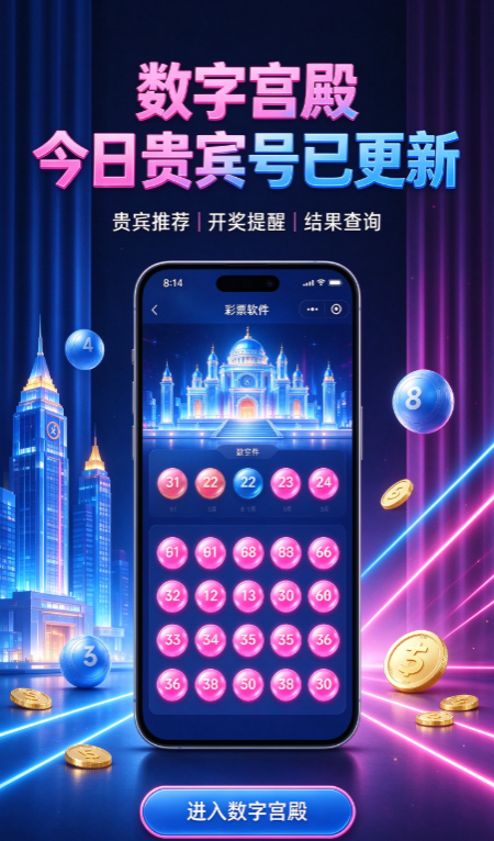 全民彩票1