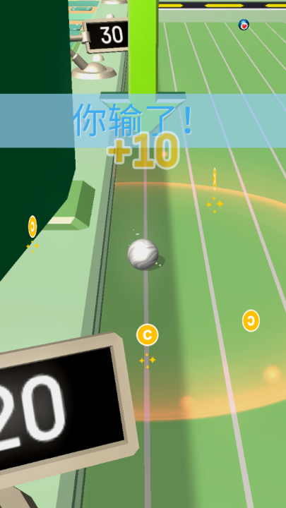 滚球对战3