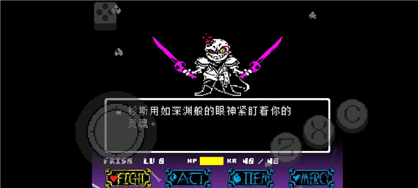 余烬追忆官方版1