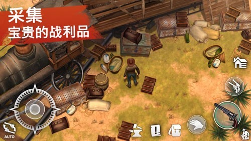 西部土地生存MOD版3